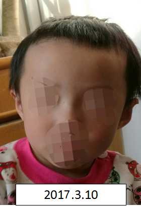 男生把自己的鸡插到女生的逼里